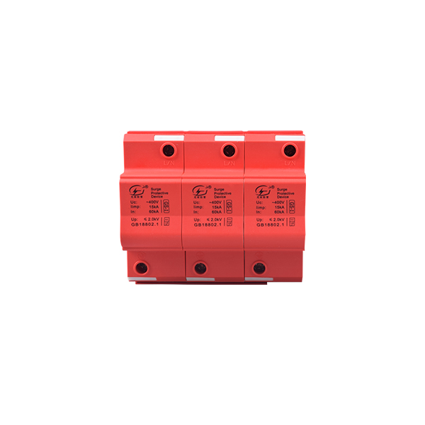 GS-I-15 4P浪涌保護器