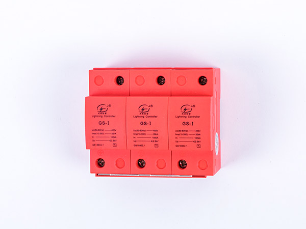 安防監控設備安裝防雷器的作用和意義