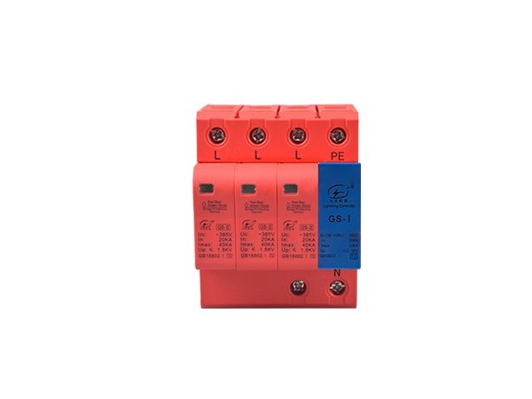 安防工程為什么要用防雷器【光束防雷】