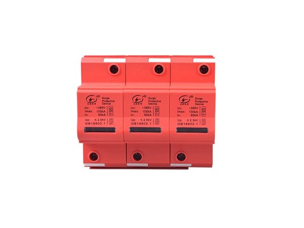 防雷接地，點(diǎn)擊這里了解【光束防雷】