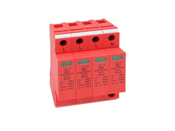 電涌保護(hù)器品牌