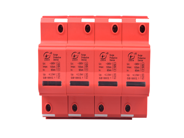 二建建筑工程：電力系統(tǒng)通信站防雷屏蔽【光束防雷】