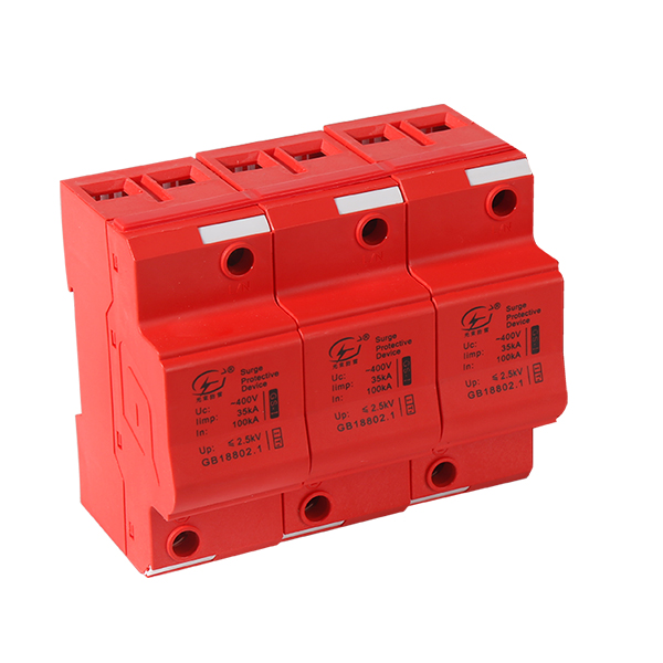 浪涌保護(hù) 器