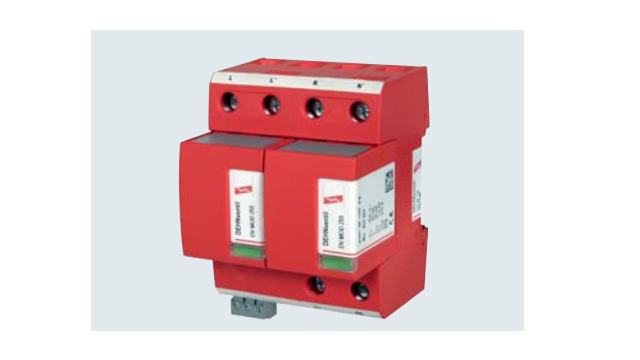 德國盾復合型防雷器【光束防雷】