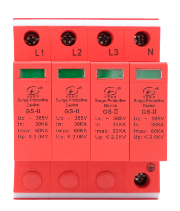 購買浪涌保護 器