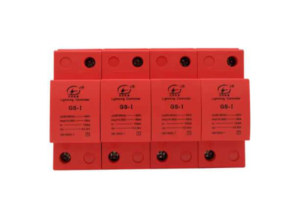 t1級(jí)浪涌保護(hù)器