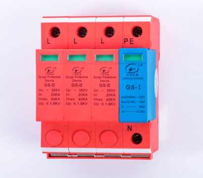 浪涌保護器的價格貴嗎