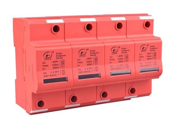 辦公室防雷的三個(gè)措施【光束防雷】