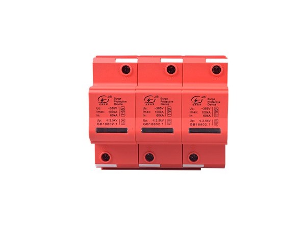 浪涌保護(hù)器特點(diǎn)有保護(hù)好設(shè)備自身的安全不受損壞【光束防雷】