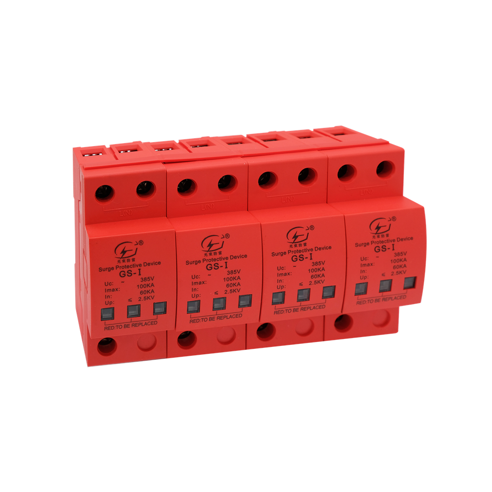 浪涌保護(hù)器目前是什么價(jià)格？