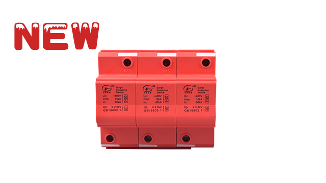 T1級50KA3P浪涌保護器