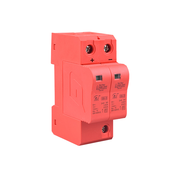 視頻監(jiān)控系統(tǒng)