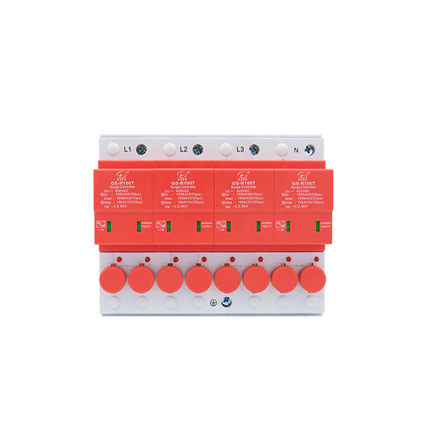 熔斷一體式浪涌保護器