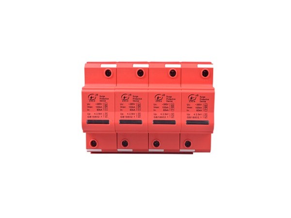 配電系統防雷器的選擇【光束防雷】