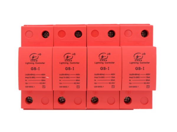 浪涌保護器廠家