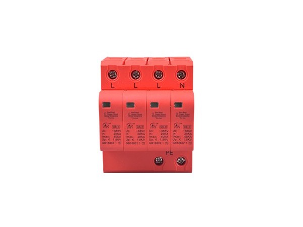 GS-II-20/4P浪涌保護器
