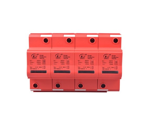 浪涌保護器4P和3PN的區(qū)別【光束防雷】
