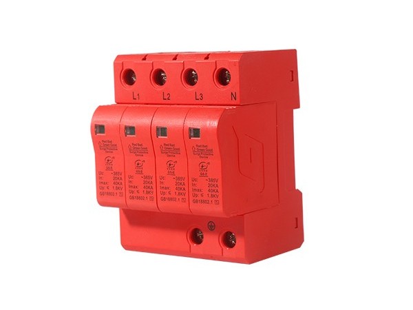 過電保護器和避雷器的區別【光束防雷】