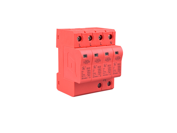 SPD浪涌保護(hù)器