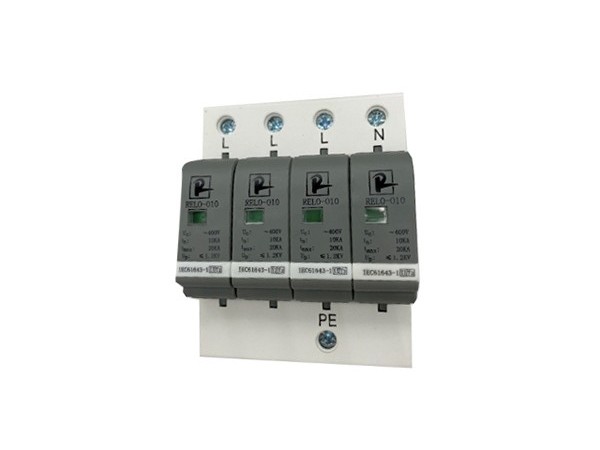 美國雷洛RELO防雷器