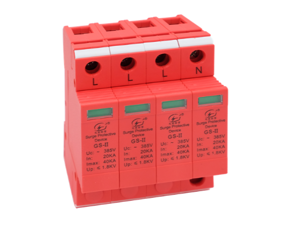 浪涌保護(hù)器價格