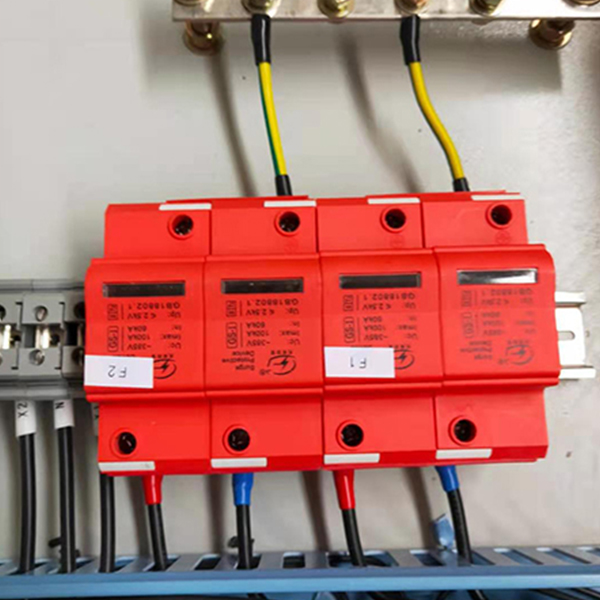 防雷設(shè) 計(jì)