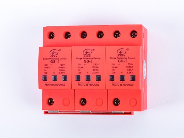 GS-35/4P光束浪涌保護(hù)器