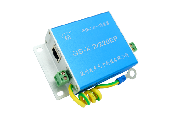 防雷器 網(wǎng)絡(luò)