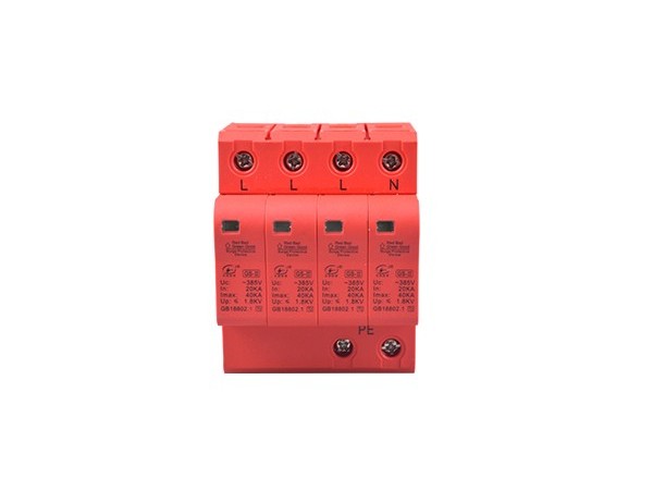 GS二級浪涌保護(hù)器，廠家供應(yīng)【光束防雷】