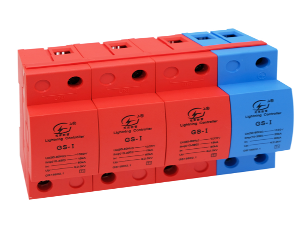 電涌保護(hù)器廠家