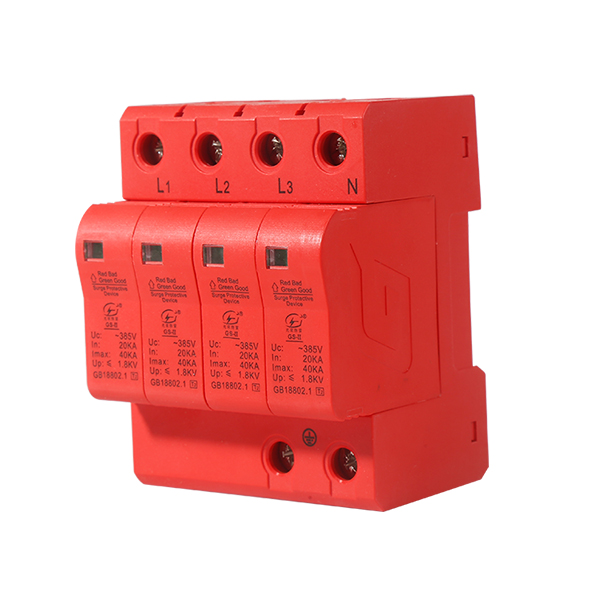 浪涌保護(hù) 器