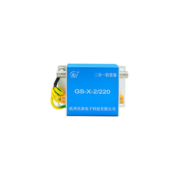 網(wǎng)絡防雷 器