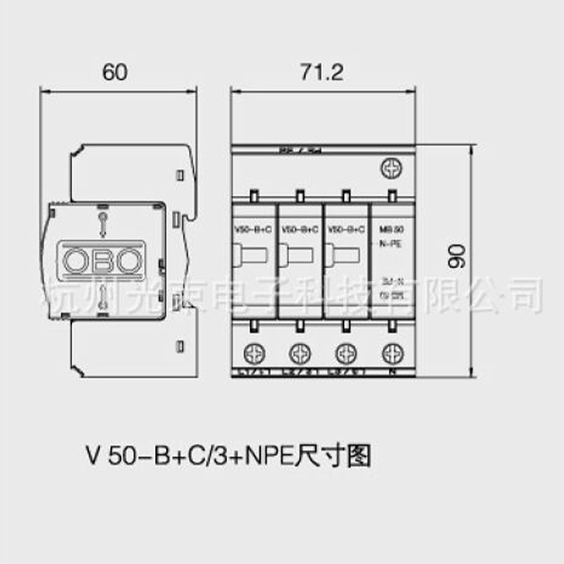DENG牌浪涌保護器