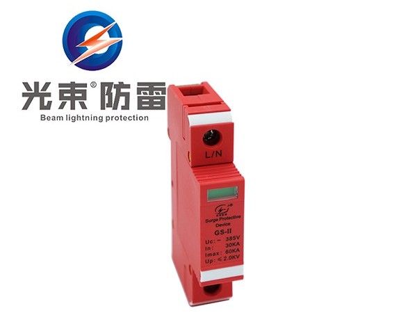 防雷器