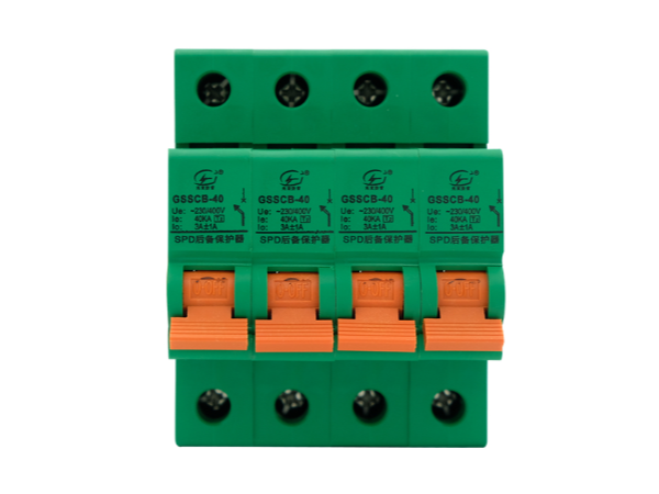 蘇州后備保護(hù)器