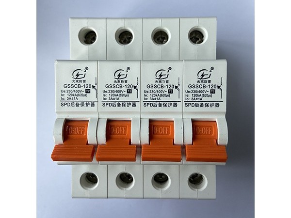 杭州后備保護器去哪里購買