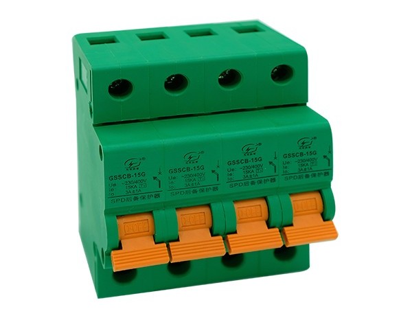 后備保護器與浪涌配合【光束防雷】