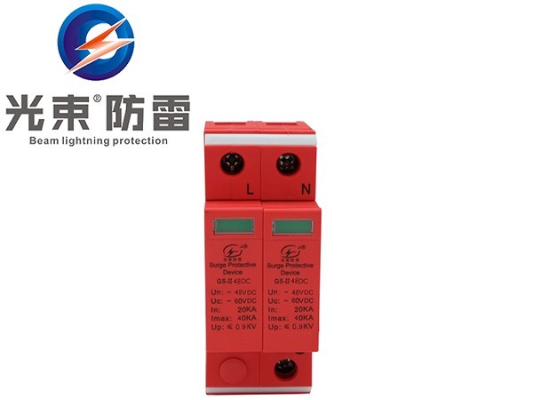spd防雷器