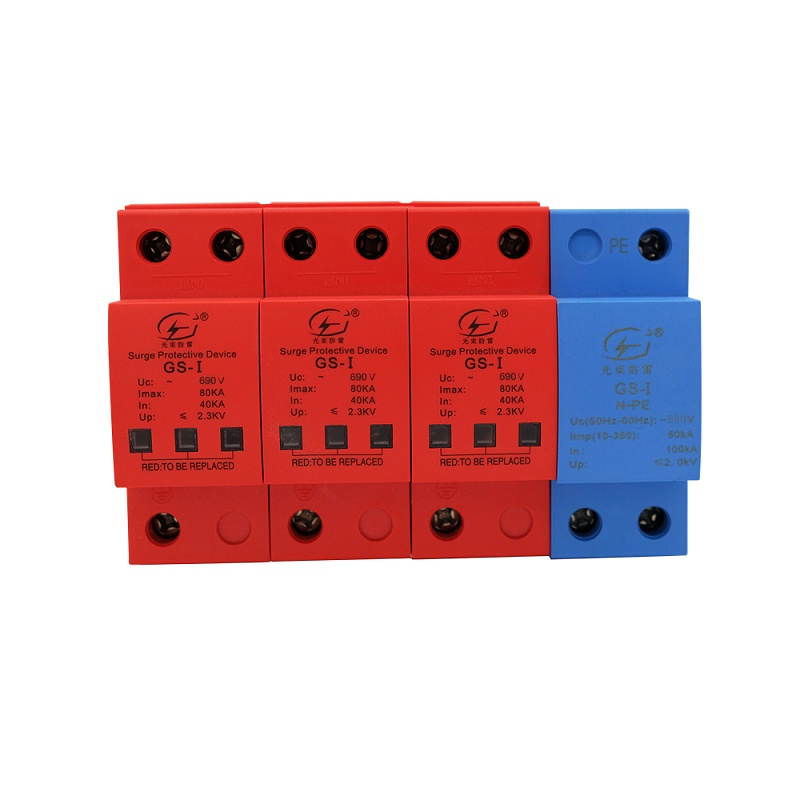 浪涌保護(hù)器