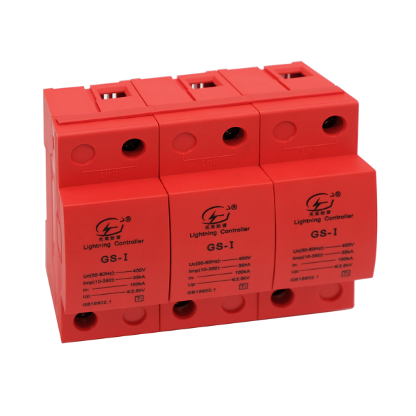 電涌保護(hù) 器