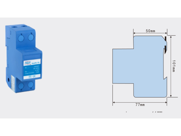 電源防雷單模塊ASafe-NP E