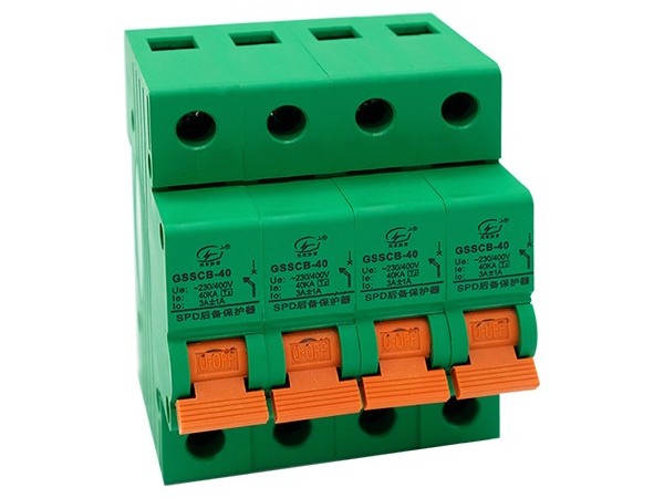 一級(jí)浪涌保護(hù)器配多大后備保護(hù)器