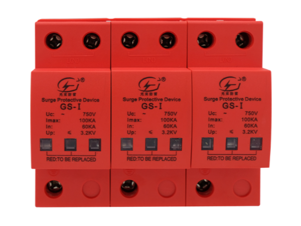 一級防雷浪涌保護(hù)器