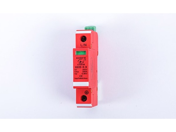 電源接地保護(hù)器GS35-0.9，在智能化時代的作用和意義