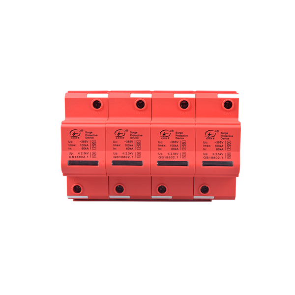 防雷浪涌保護(hù)器