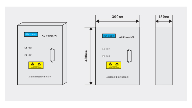 雷迅開關(guān)型防雷箱【光束防雷】
