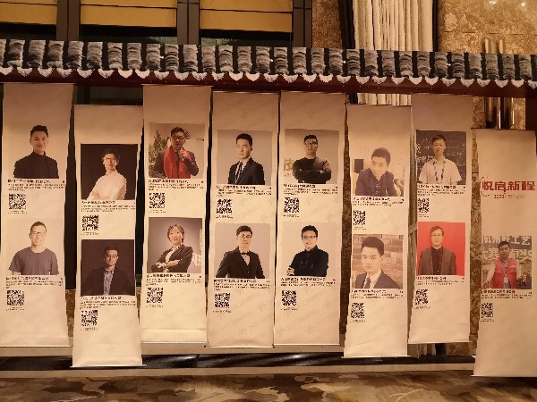 防雷廠家洽談會(huì)