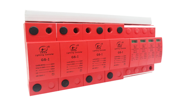 B+C級防雷器GS-BC-Y-4