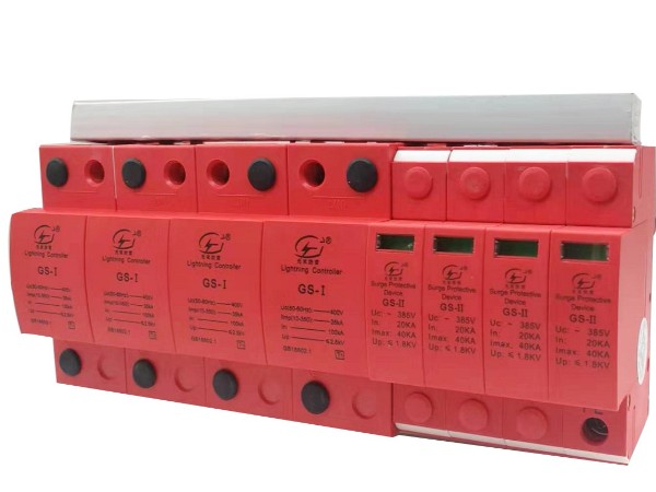 買復合型浪涌保護器就來杭州光束【光束防雷】
