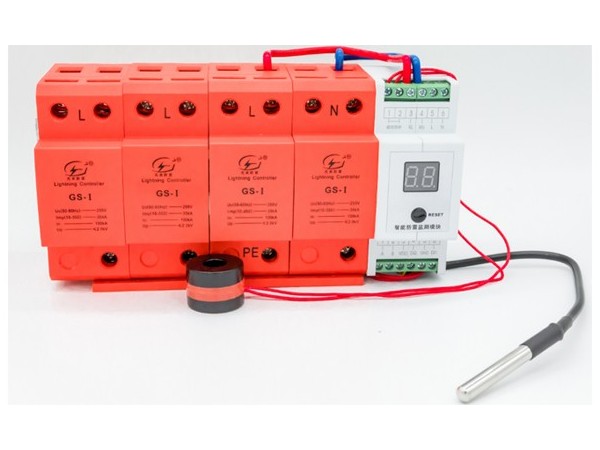 浪涌保護器帶RS485